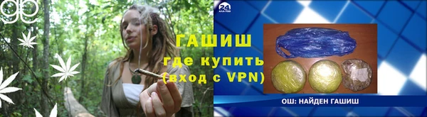 мяу мяу мука Вязники