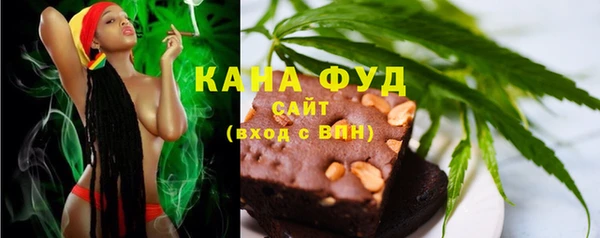 apvp Снежинск