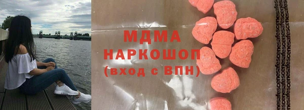 мяу мяу мука Вязники