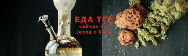 PSILOCYBIN Вяземский