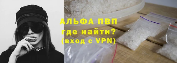 мяу мяу мука Вязники