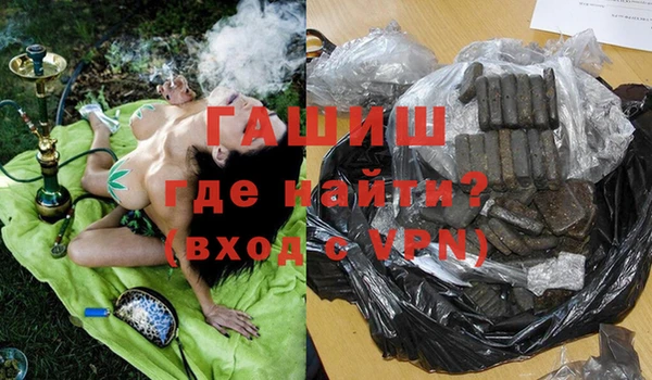 мяу мяу мука Вязники