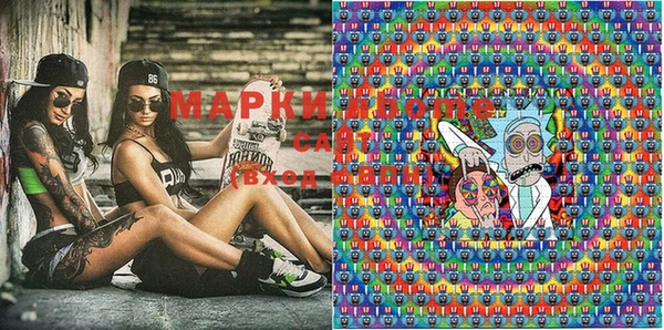 PSILOCYBIN Вяземский