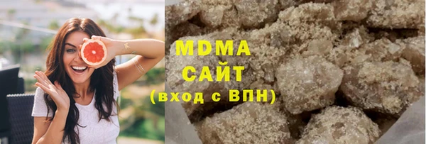 мяу мяу мука Вязники