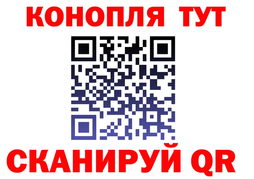 Гашиш индика сатива как войти darknet kraken Тавда