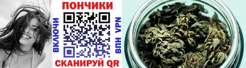 Купить Тавда МАРИХУАНА SATIVA & INDICA